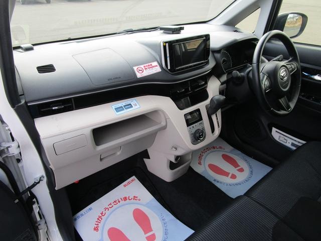Миниатюра 38