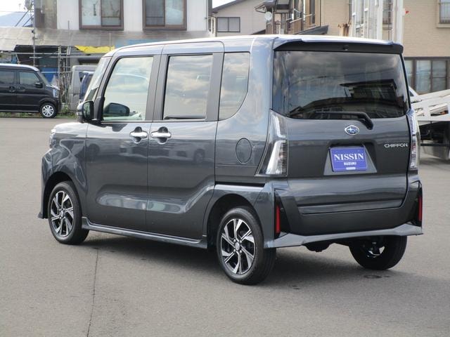 Миниатюра 25
