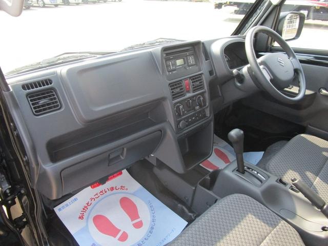 Миниатюра 28