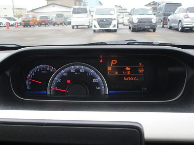 Миниатюра 10