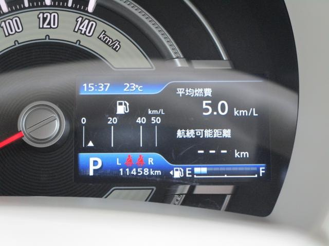 Миниатюра 11