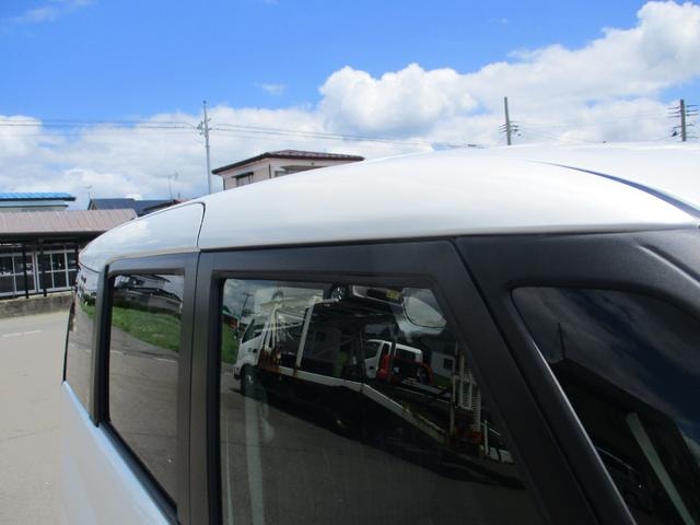 Миниатюра 56