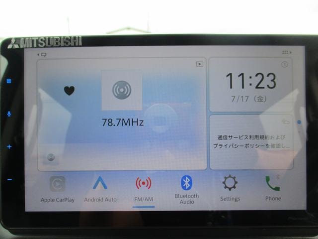 Миниатюра 12