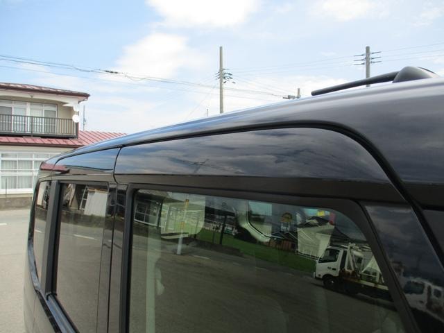 Миниатюра 57