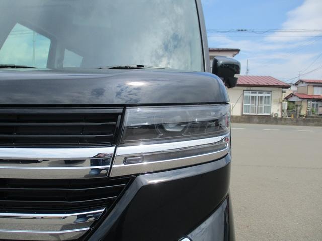 Миниатюра 59