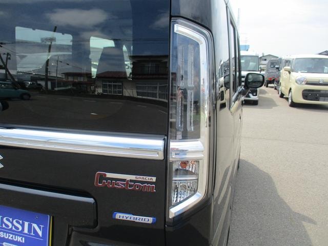 Миниатюра 61