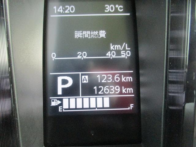 Миниатюра 10
