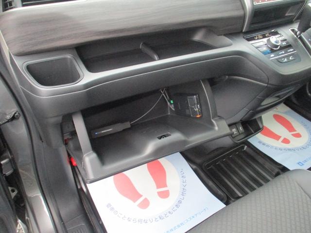 Миниатюра 45