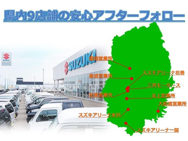 Миниатюра 19