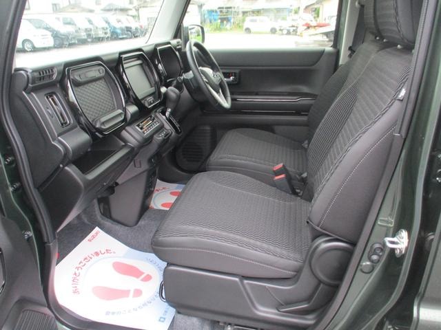 Миниатюра 34
