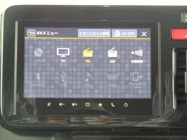Миниатюра 12