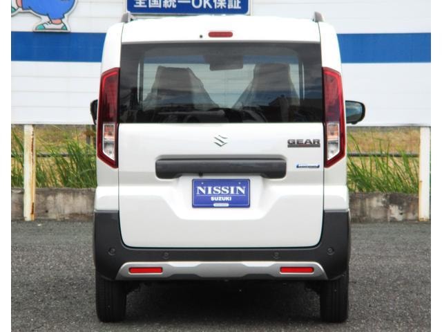 Миниатюра 28