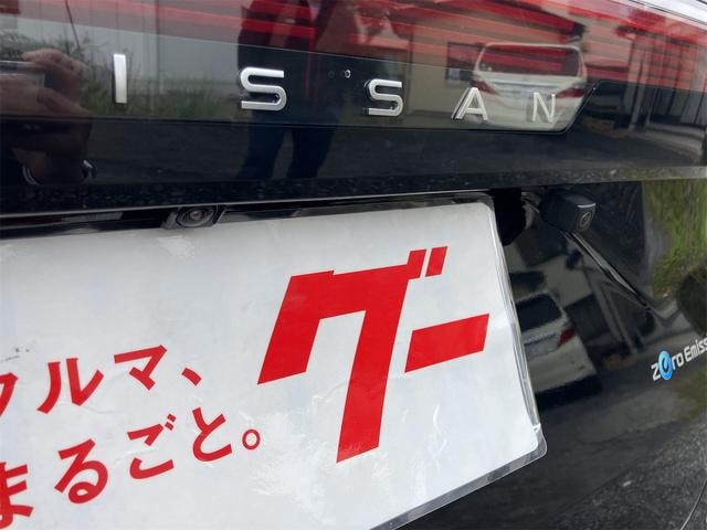 Миниатюра 24