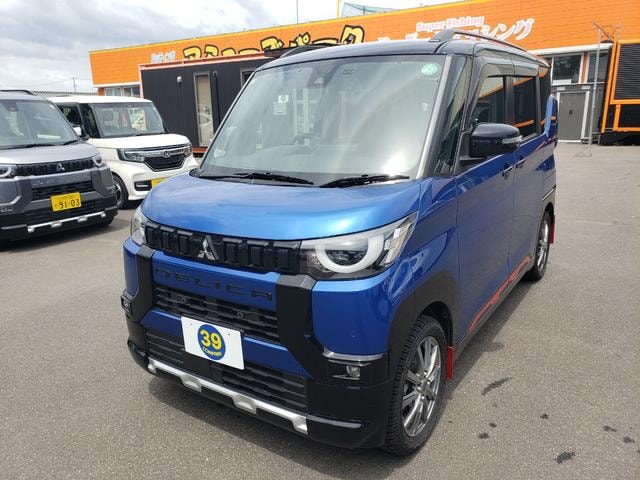 Миниатюра 12