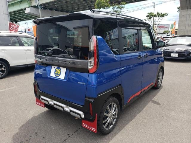 Миниатюра 16
