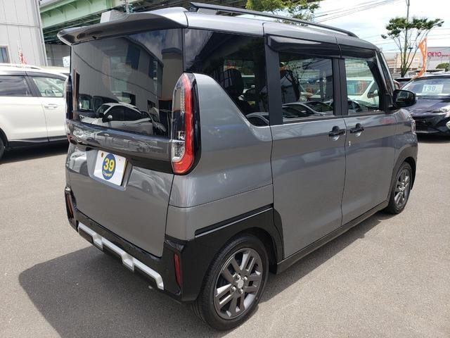 Миниатюра 17