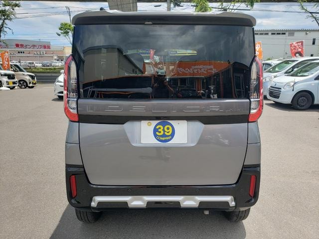 Миниатюра 18