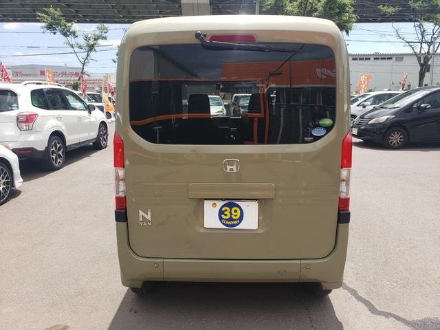Миниатюра 16