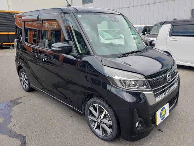 Миниатюра 10