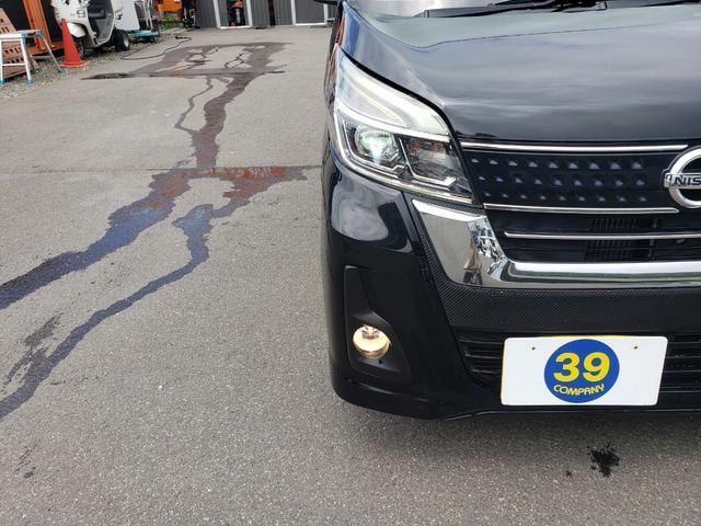 Миниатюра 24