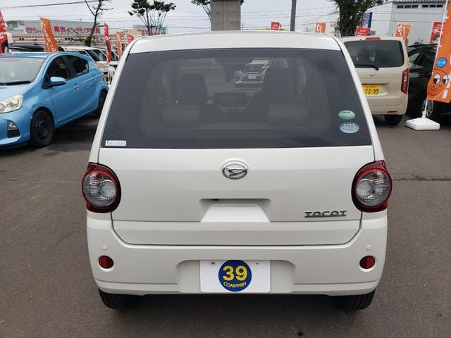 Миниатюра 17