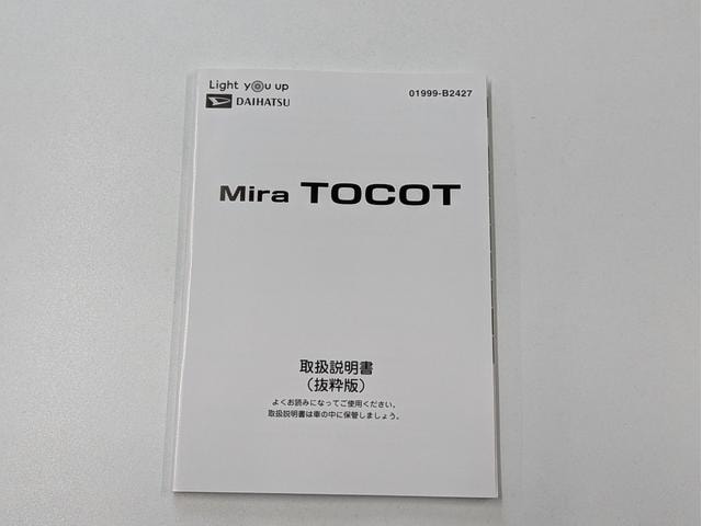 Миниатюра 57
