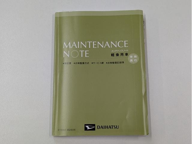 Миниатюра 58
