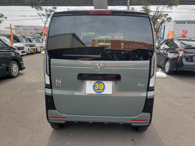 Миниатюра 17