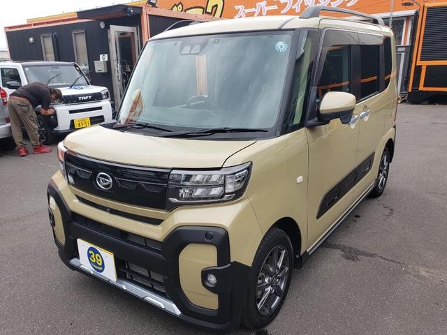 Миниатюра 16