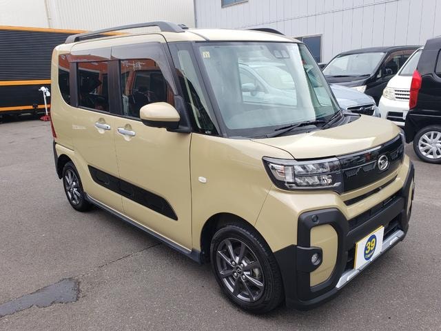 Миниатюра 18