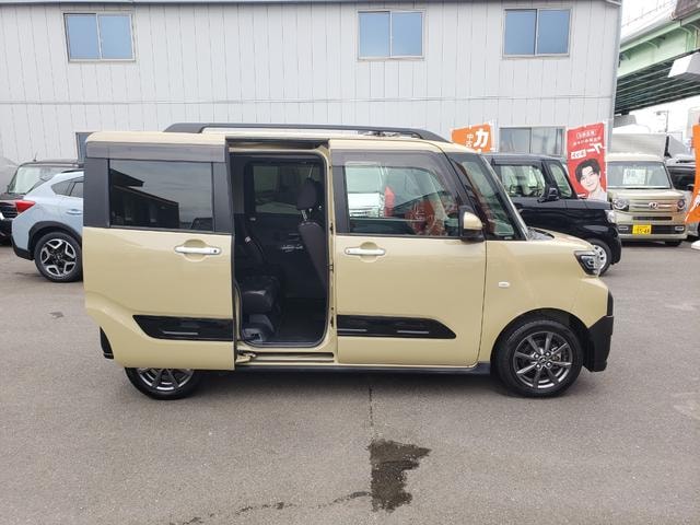 Миниатюра 53