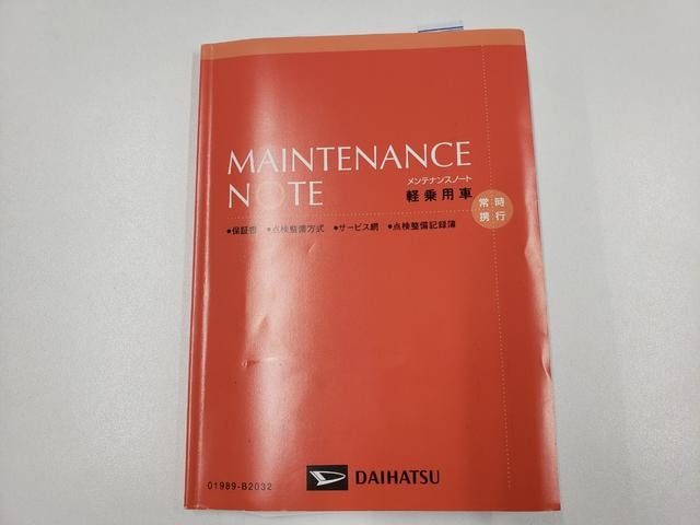 Миниатюра 59