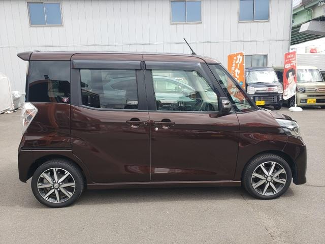 Миниатюра 15
