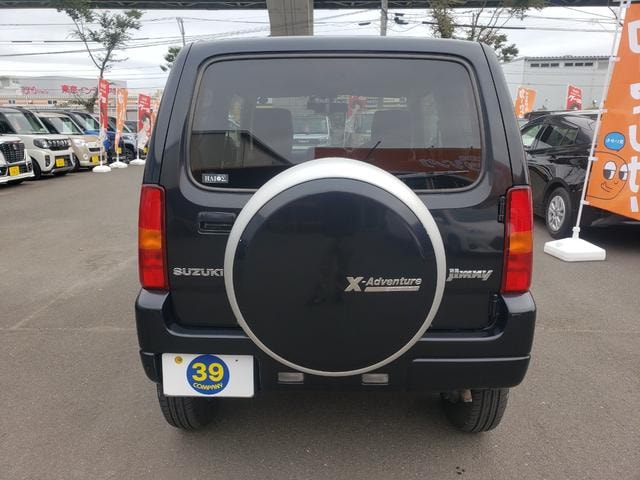 Миниатюра 16
