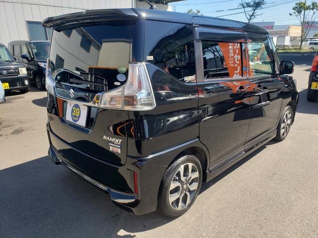Миниатюра 17