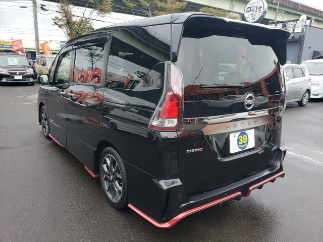 Миниатюра 50