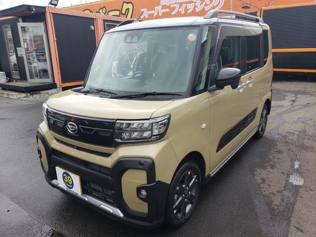 Миниатюра 11