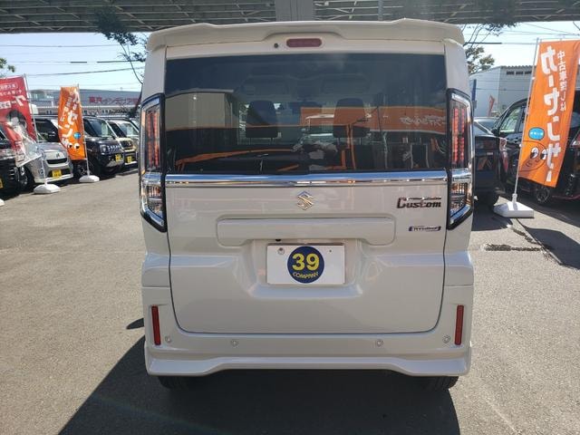 Миниатюра 18