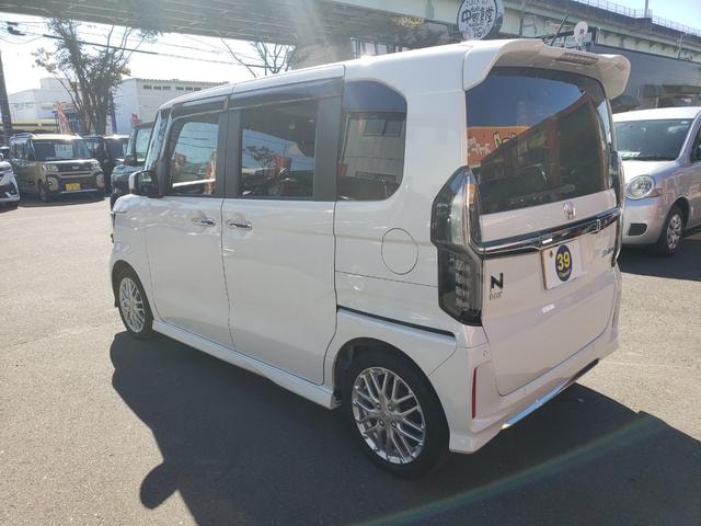 Миниатюра 17