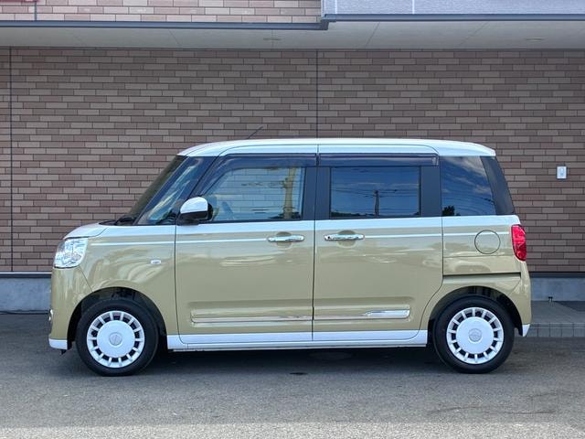 Миниатюра 36