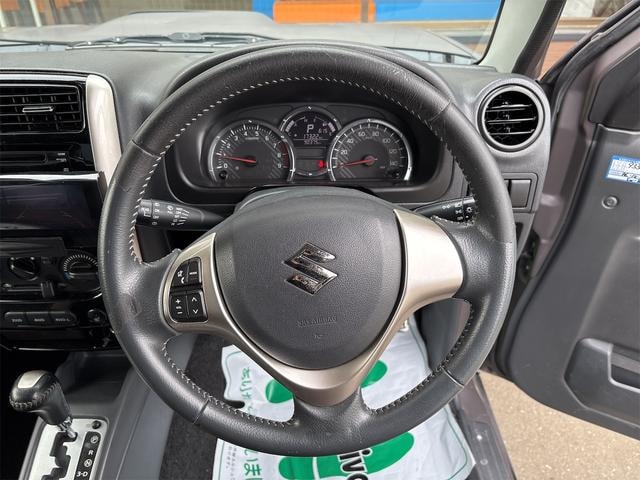 Миниатюра 20