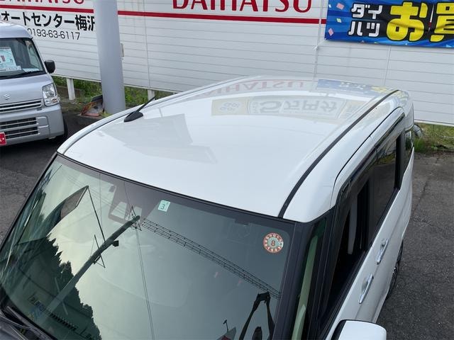 Миниатюра 10