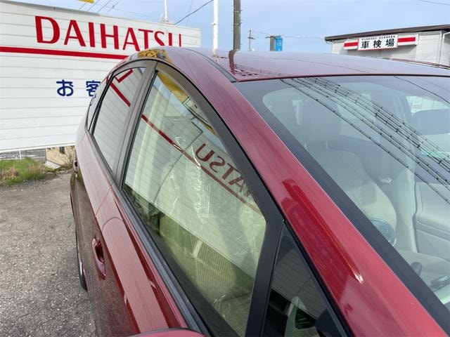 Миниатюра 20