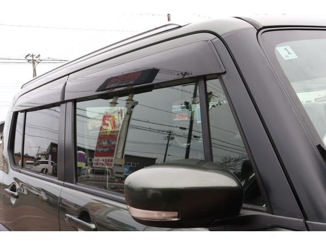 Миниатюра 30