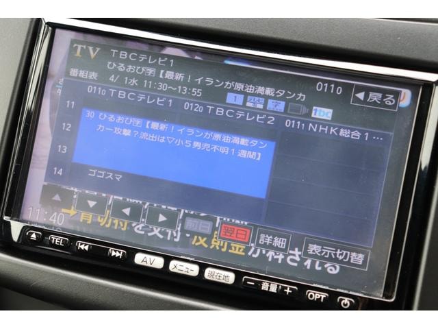 Миниатюра 32