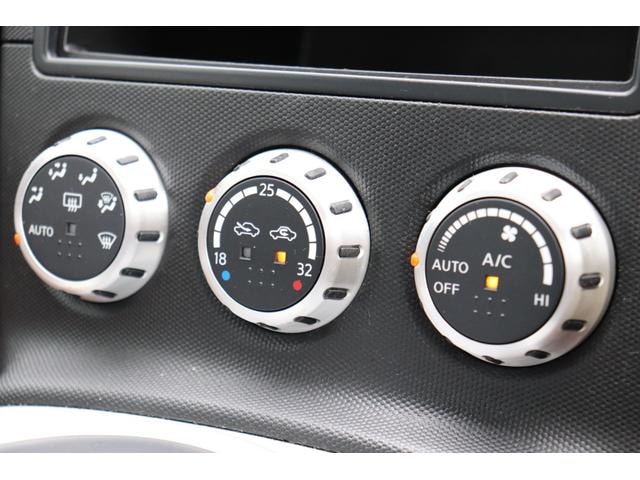 Миниатюра 18