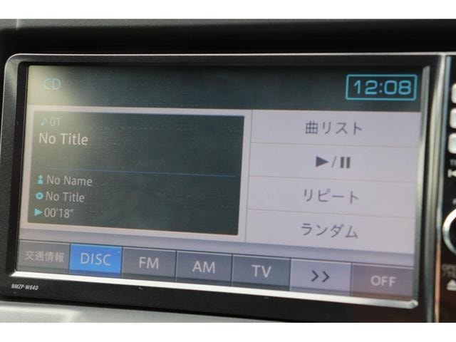 Миниатюра 32