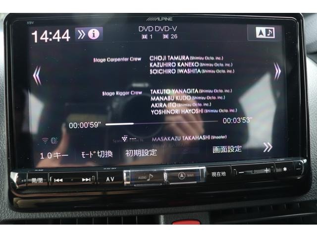 Миниатюра 33