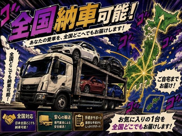 Миниатюра 46