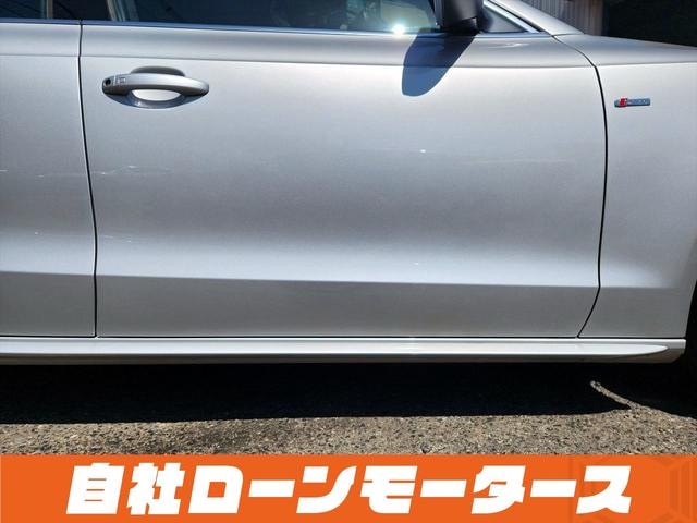 Миниатюра 37